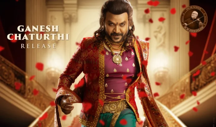 Chandramukhi 2