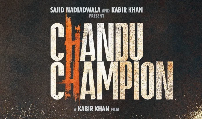 Chandu Champion