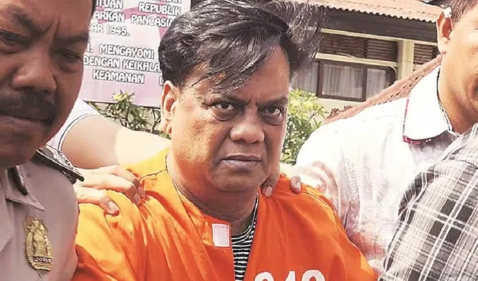 Chhote Rajan 