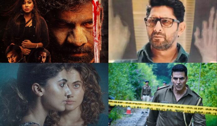 ओटीटी पर देखें ये मर्डर मिस्ट्री पर बनी फिल्में-वेब सीरीज, उड़ जाएगी रातों की नींद 