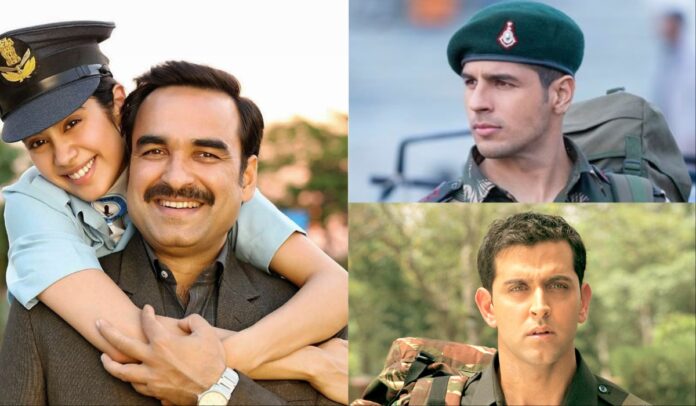 Kargil Vijay Diwas 2023: ये फिल्में जो दिलाती हैं कारगिल के वीरों की याद, देखते ही नम हो जाएंगी आंखें