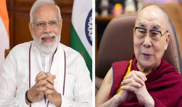 Dalai Lama