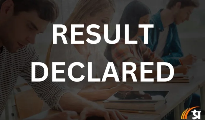 exam results