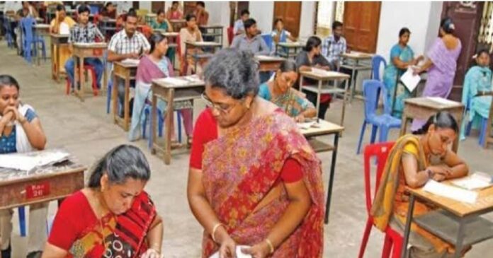 पारा शिक्षक आकलन परीक्षा कल, पारा शिक्षक मानदेय बढ़ोतरी के लिए देंगे एग्जाम