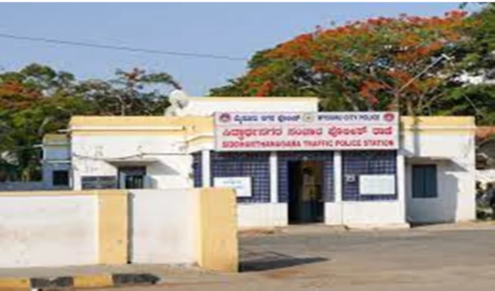 Feelnagar 