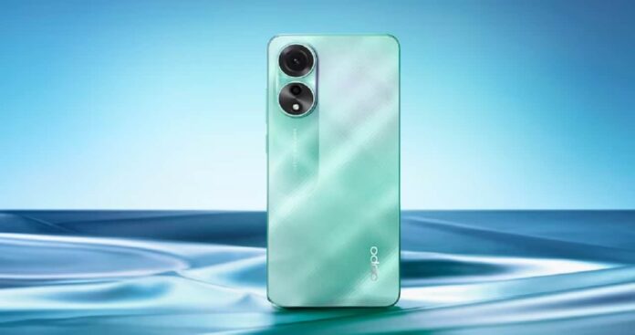 Oppo A78 4G की भारत में कीमत, लॉन्च तारीख लीक, जानें फीचर्स और स्पेसिफिकेशंस