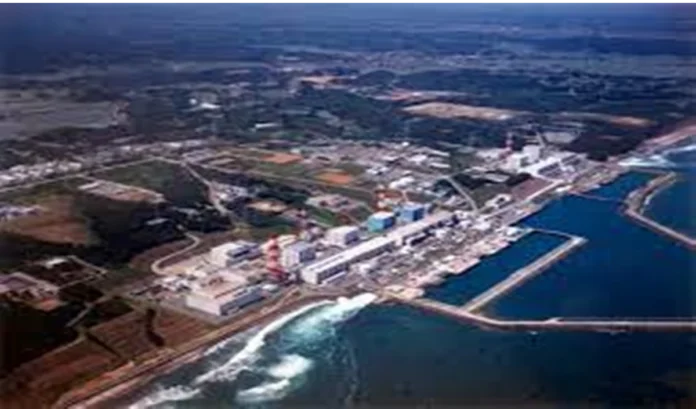 Fukushima Daiichi Nuclear Plant