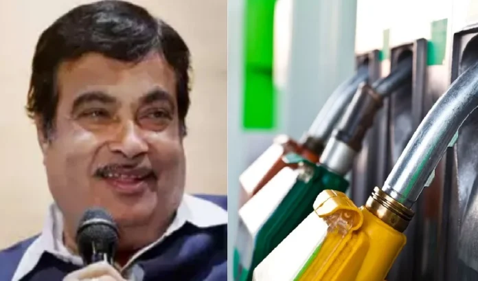 Gadkari 