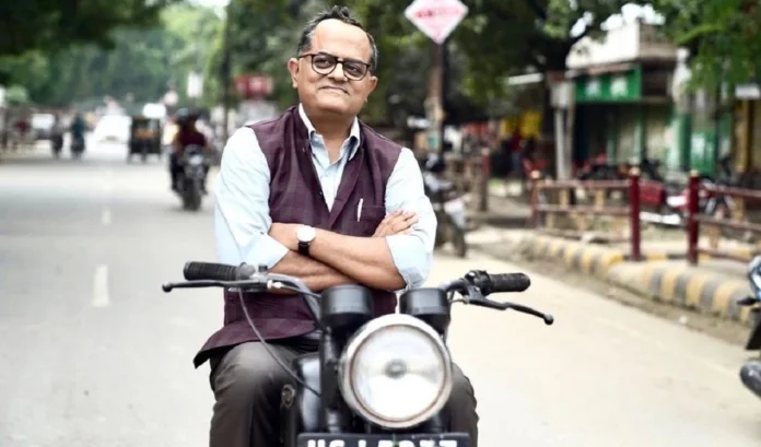 Gajraj Rao