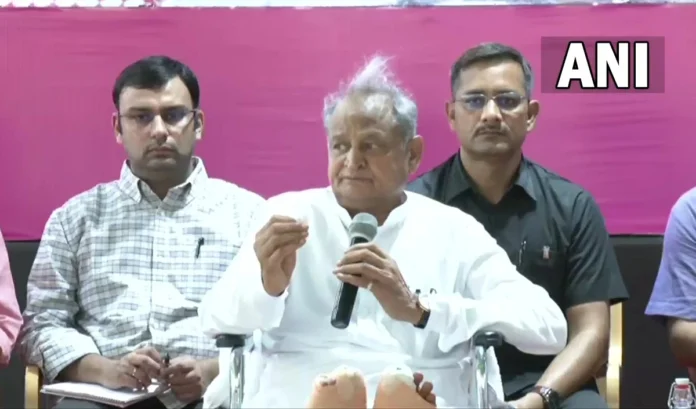 Gehlot Pc