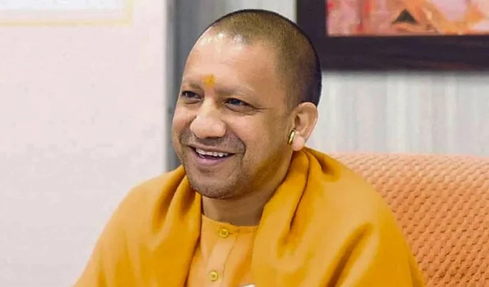 Guru Pornima