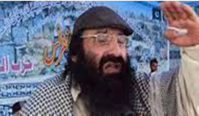 Hizbul Mujahideen