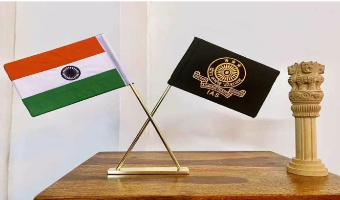 IAS 