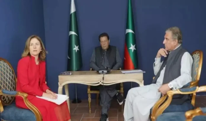 imran 