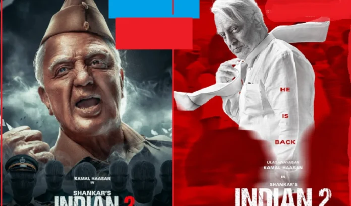  Indian 2