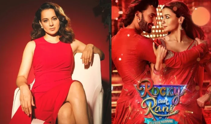 Kangana Ranaut