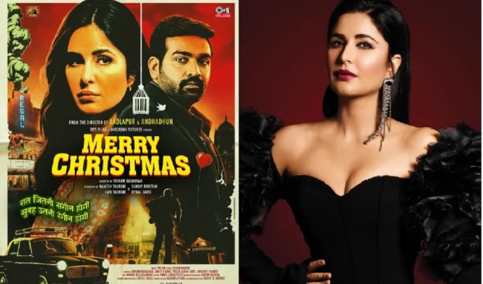 Katrina Kaif