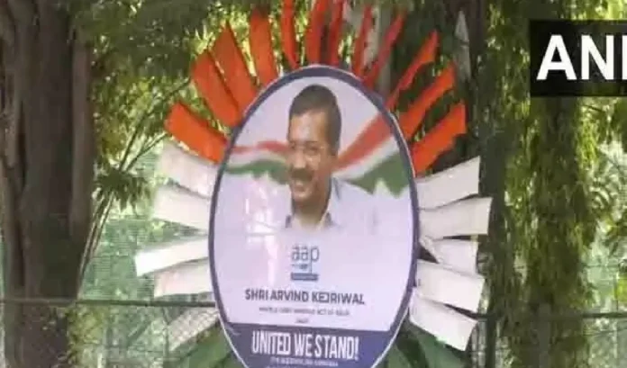Kejriwal 