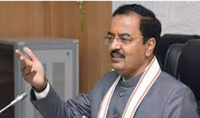 Keshav Prasad Maurya