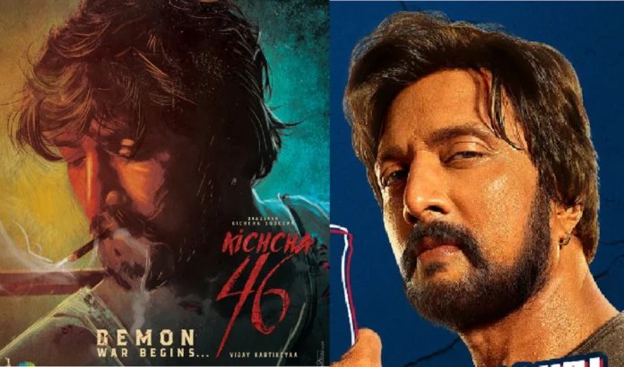 Kichcha Sudeep