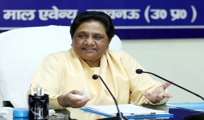 mayawati bsp