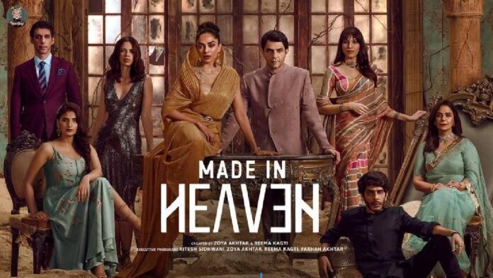 खत्म हुआ इंतजार! जानिए किस दिन आएगी दमदार वेब सीरीज 'Made in Heaven 2' 