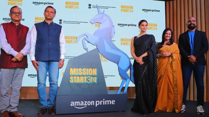 Amazon Prime Video की बिजनेस रिएलिटी सीरीज के लिए केंद्र सरकार के साथ पार्टनरशिप