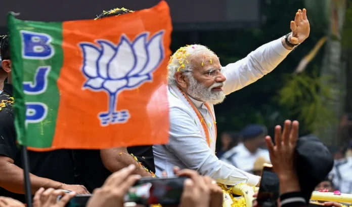 modi BJP Rally