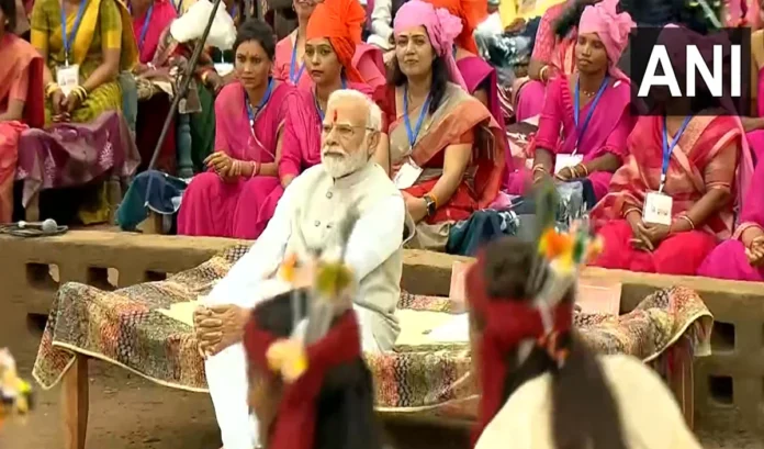 Modi culture