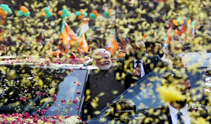 modi flower