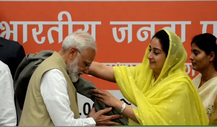 Modi SAd
