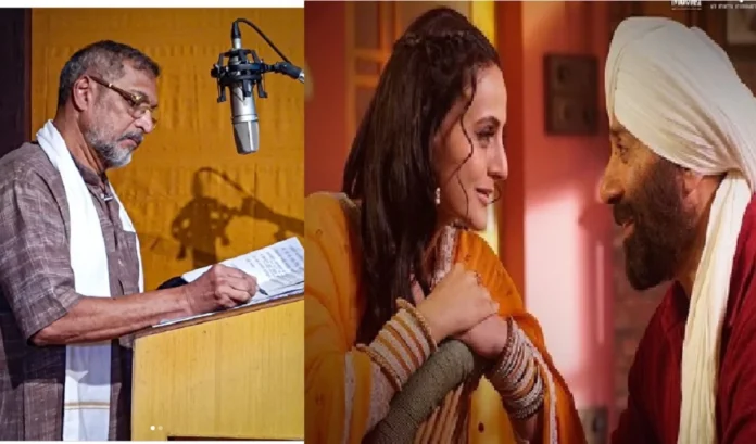 Nana Patekar