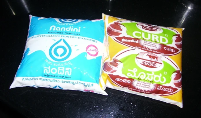 Nandini milk