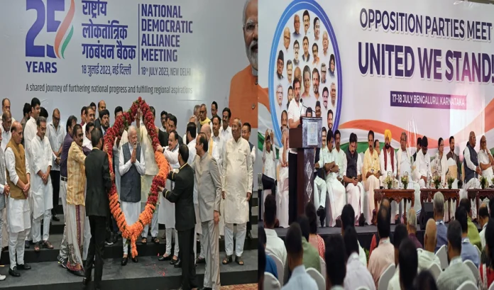 NDA vs INDIA