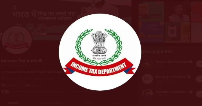 ITR फाइल करने का कल आखिरी दिन, ऑनलाइन मिनटों में करें फाइल