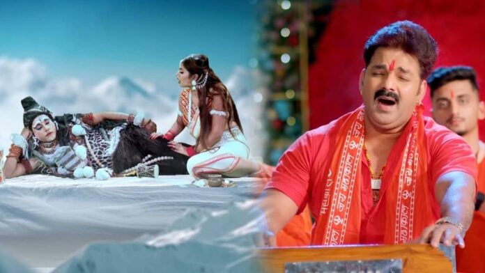 सावन में शिवभक्ती में डूबे पवन सिंह, भजन 'ए भोले बाबा' को मिले 50 लाख व्यूज