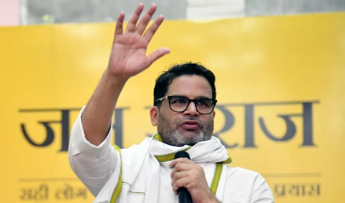 Prashant Kishor