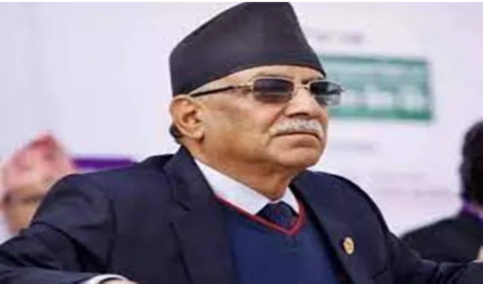 Prime Minister Prachanda