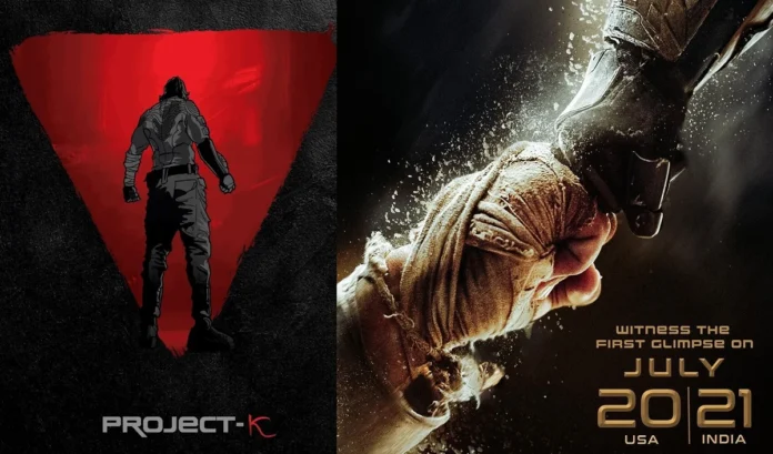 Project K
