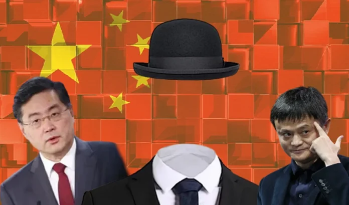Qin Gang 