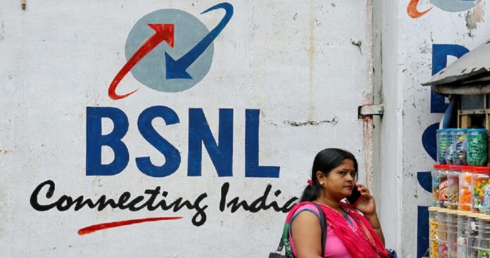 150 दिन की वैलिडिटी के साथ BSNL का धांसू प्लान, अनलिमिटिड कॉल, डेली 2GB डेटा जैसे बेनिफिट भी! जानें डिटेल्स