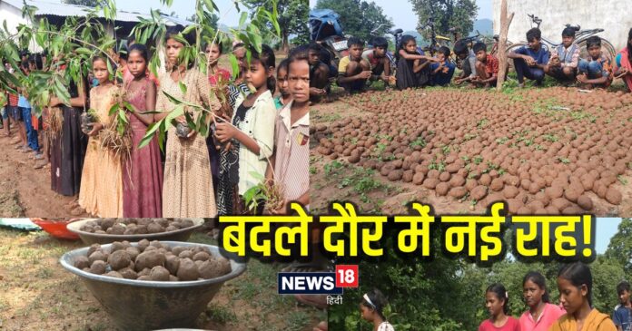 PHOTOS ...ताकि बड़े होकर हमारे नौनिहाल मुस्कुराएं, आदिवासी बच्चों की अनूठी पहल