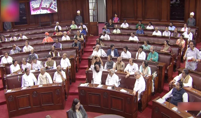 rajya sabha