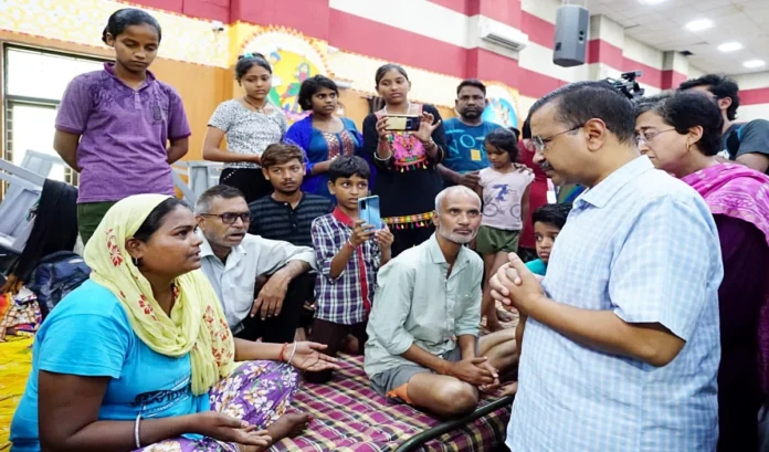 relief camp