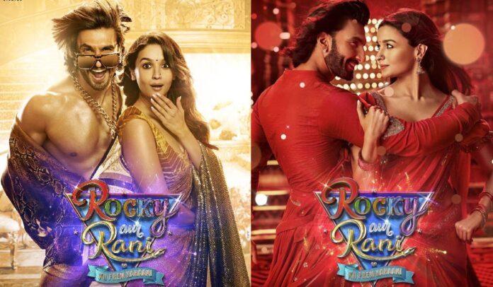 'रॉकी और रानी की प्रेम कहानी' ने दूसरे दिन मारी बड़ी छलांग, बॉक्स ऑफिस पर 45 फीसदी बढ