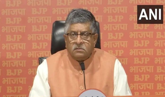 RS Prasad