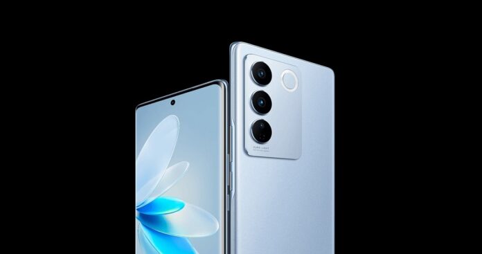 50MP फ्रंट कैमरा, 5000mAh बैटरी के साथ Vivo V29 Pro देगा दस्तक, लॉन्च पहले यहां आया नजर