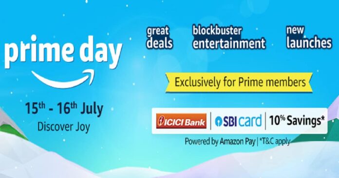 Amazon Prime Day Sale 2023: प्राइम मेंबरशिप फ्री में ऐसे करें हासिल, 2 दिन जमकर करें खरीदारी