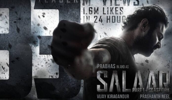Salaar Part 1 के टीजर तोड़े रिकॉर्ड्स तो मेकर्स ने दिया फैंस को बड़ा सरप्राइज 