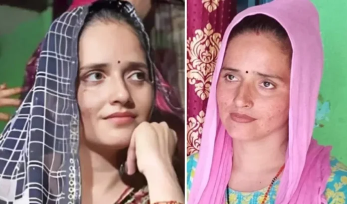  Seema Haider